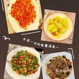 渝月川•川渝江岸人家（君尚店）📍打卡网红美食