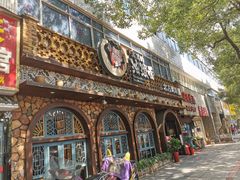 -吴满满油泼面(北方风味园店)