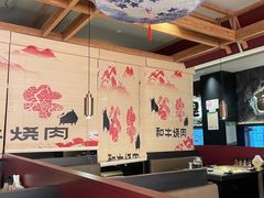 -谷牛日式烤肉(宝山U天地店)