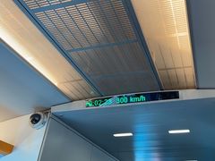 -龙阳路磁悬浮列车总站-停车场