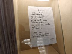 -海子诗歌陈列馆