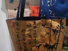 -台灣光芒手作(万安街店)