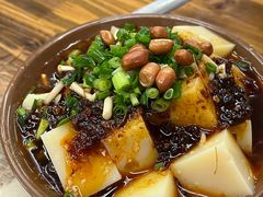 -笔记安顺夺夺粉火锅