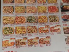 -必胜客(五道口店)