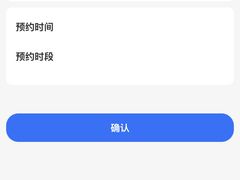 -贵阳猴耳天坑·极限酷玩公园
