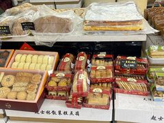 -起士林(荣安大街店)
