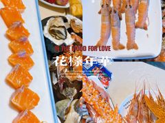 -蓝珊甄选海鲜自助·火锅大排档(近阿那亚店)
