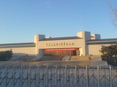 -中国人民抗日战争纪念馆