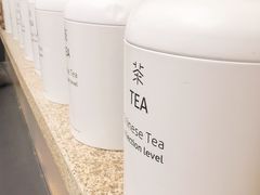 -BeauTea水仙(coco park店)