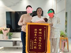 -汇慈安·高端自营月嫂(武汉月子尊享店)