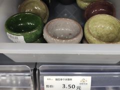 -货郎先生义乌小商品直销超市(江宁店)