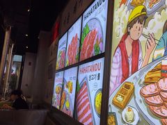 -哈哈碳都·牛肋条无限自助烤肉(台江万达店)