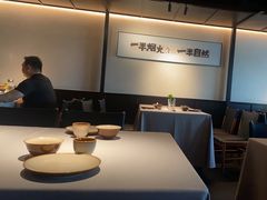 -悠航SLOWBOAT(三里屯店)
