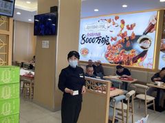 -和合谷(德外店)