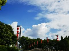 -东水关遗址公园