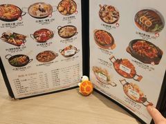 -百老汇美食街