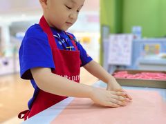 -米柚烘焙教室(新天地购物中心店)