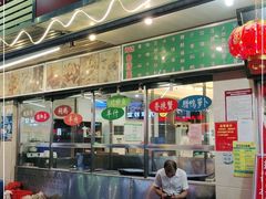 门面-新享乐海鲜(翠华路店)