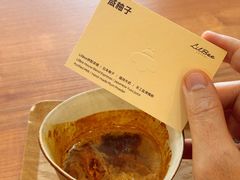 -LilBee Coffee