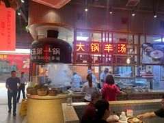 -七百岁羊肉馆(环球港店)