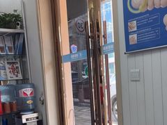 -朋朋修脚(友好广场店)