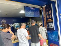 -金杨老摊头蛋饼(金口路店)