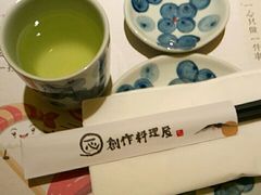 -一心创作料理屋(经开万达店)