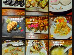 -熊藏居酒屋(kkone店)