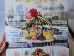 -Kathleen's Waitan 凯圣琳江景西餐厅(外滩店)