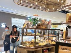 -PAPER STONE BAKERY(天汇广场店)