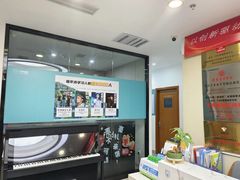 -Mr.先声音乐(东海店)