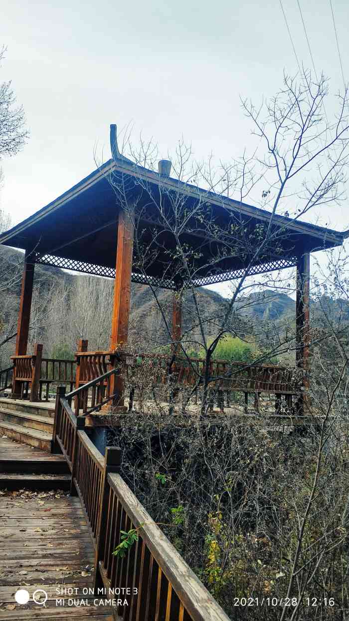 牛角湖-"牛角湖是位于怀柔区西北部的宝山镇,在牛圈."-大众点评移动版