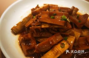 Oil-Braised Bamboo Shoots