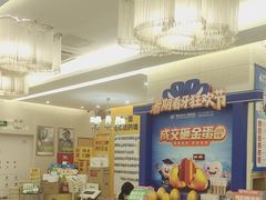 -佛山中大口腔医院·市二级口腔专科医院