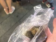 -叶氏麻糍(鼓浪屿店)