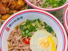 -捌玖粉面馆·猪油拌粉