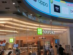 -永旺梦乐城(金银潭店)