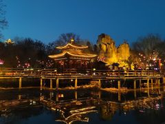-中国翰园碑林