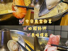 -星椰叻沙·椰浆鲜虾面(江南西店)