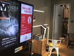 -威尔仕健身(虹桥南丰城店)