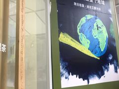 -艾薯夫妇Aysh(福田星河COCOPark店)