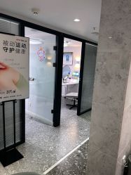 -咪咪专业脱毛连锁机构