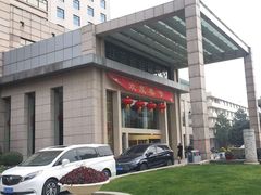 -南京钟山宾馆(江苏省会议中心)