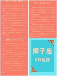 -Oasis Beauty水磨坊科技美肤中心