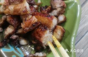 Aluminum Foil Roasted Pork Belly