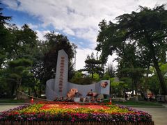 -莲湖公园