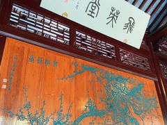 -北寺塔