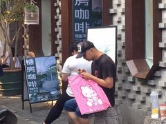 -糖房咖啡(南锣鼓巷店)