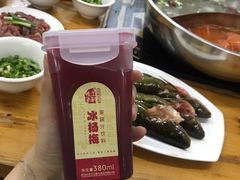 -苗伯妈酸汤火锅