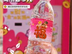 -杭州西湖银泰百货